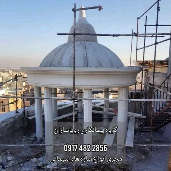 1720948428514.webp