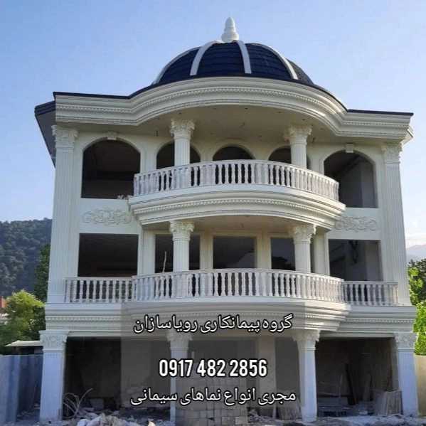1720948440756.webp