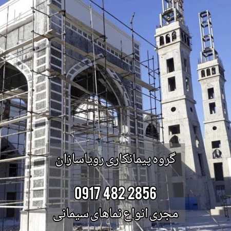 1720951825001.webp