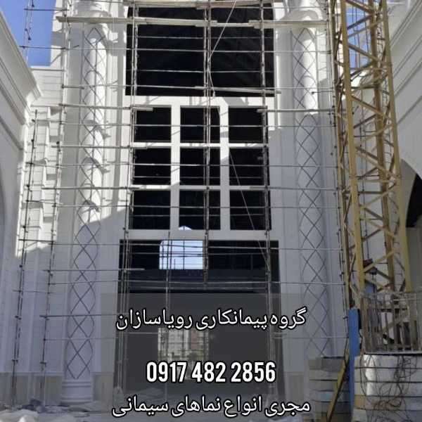 1720951859140.webp